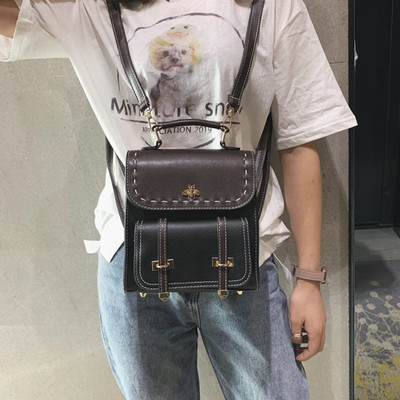 Moderan ženski ruksak od eko kože - tri boje