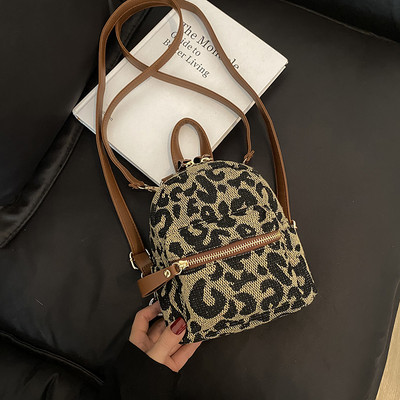 Ikdienas sieviešu mugursoma ar dzīvnieku apdruku