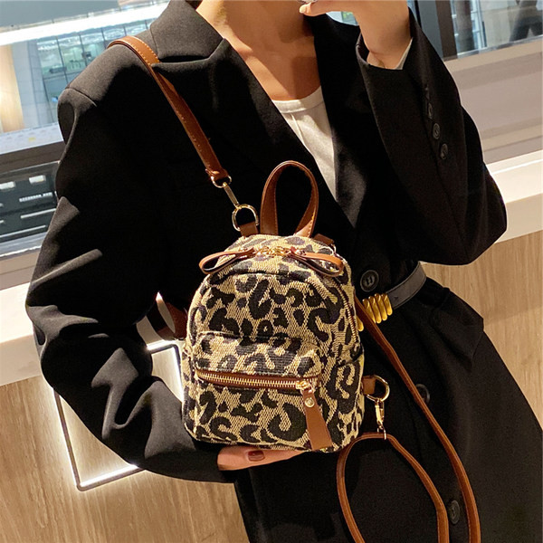 Ikdienas sieviešu mugursoma ar dzīvnieku apdruku