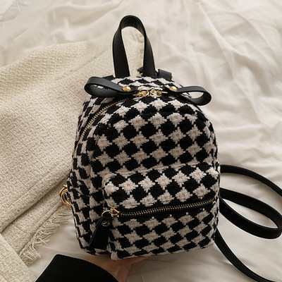 Tekstila rūtaina sieviešu mugursoma ar priekšējo kabatu