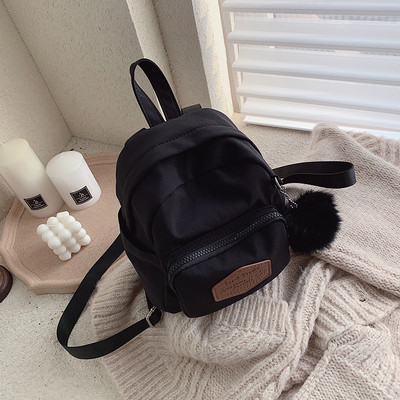 Sieviešu tekstila mugursoma ar apdruku