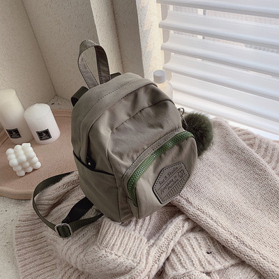 Sieviešu tekstila mugursoma ar apdruku