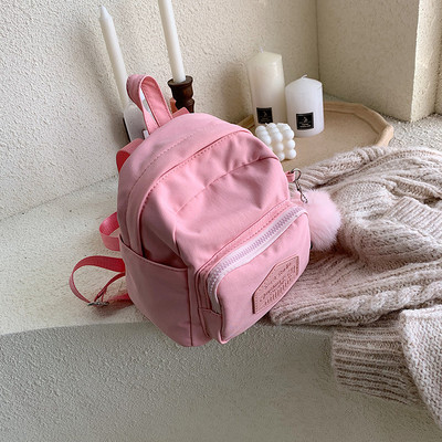 Sieviešu tekstila mugursoma ar apdruku