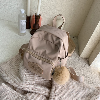 Sieviešu tekstila mugursoma ar apdruku