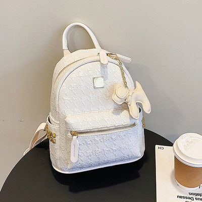 Ikdienas sieviešu mugursoma ar kulonu