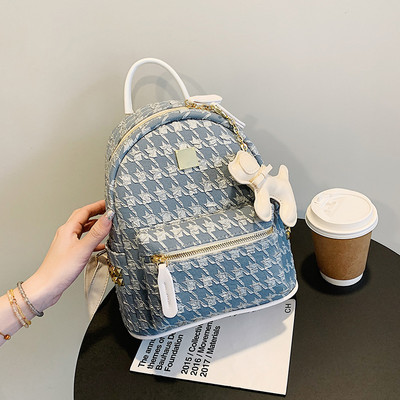 Ikdienas sieviešu mugursoma ar kulonu