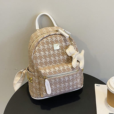 Ikdienas sieviešu mugursoma ar kulonu