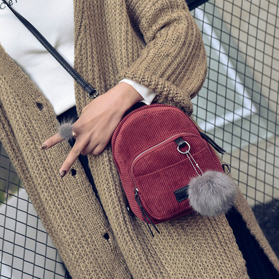 Tekstila sieviešu mugursoma - ar atslēgu turētāju