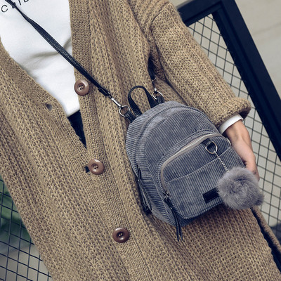 Tekstila sieviešu mugursoma - ar atslēgu turētāju