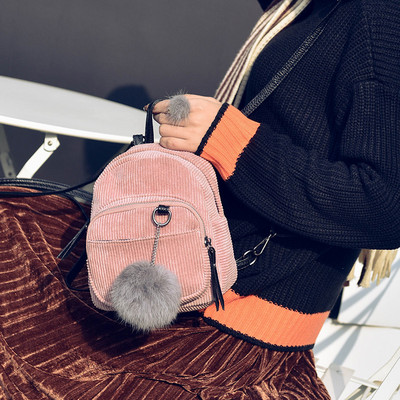 Tekstila sieviešu mugursoma - ar atslēgu turētāju