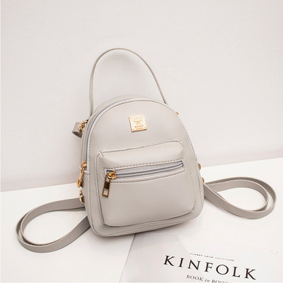 Sieviešu ādas mugursoma - ar gariem rokturiem