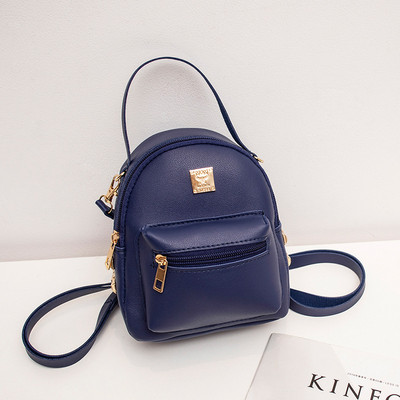 Sieviešu ādas mugursoma - ar gariem rokturiem