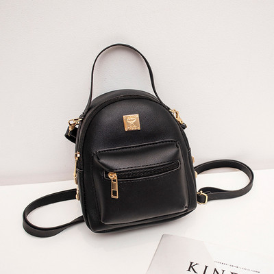 Sieviešu ādas mugursoma - ar gariem rokturiem