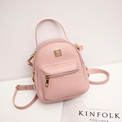 Sieviešu ādas mugursoma - ar gariem rokturiem