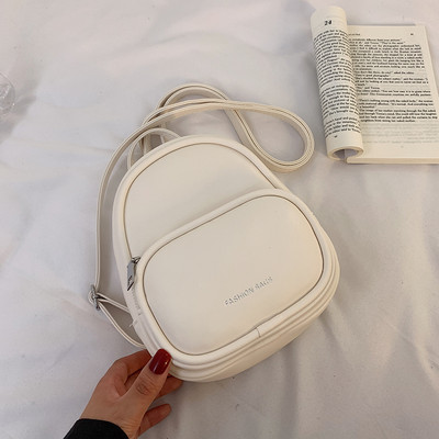 Maza sieviešu ādas mugursoma vairākās krāsās