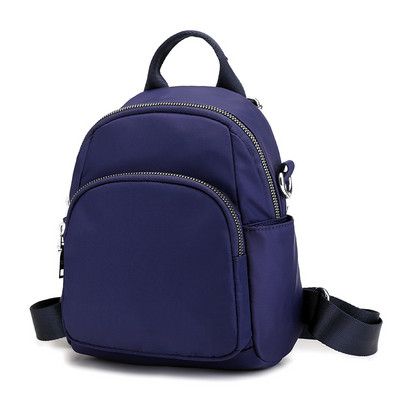 Maza ikdienas mugursoma ar rāvējslēdzēju