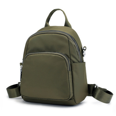 Maza ikdienas mugursoma ar rāvējslēdzēju