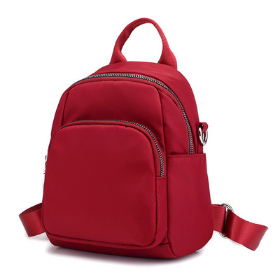 Maza ikdienas mugursoma ar rāvējslēdzēju