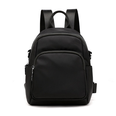 Maza ikdienas mugursoma ar rāvējslēdzēju