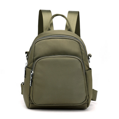 Maza ikdienas mugursoma ar rāvējslēdzēju