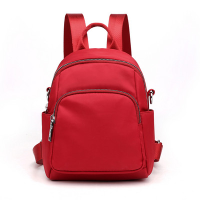 Maza ikdienas mugursoma ar rāvējslēdzēju