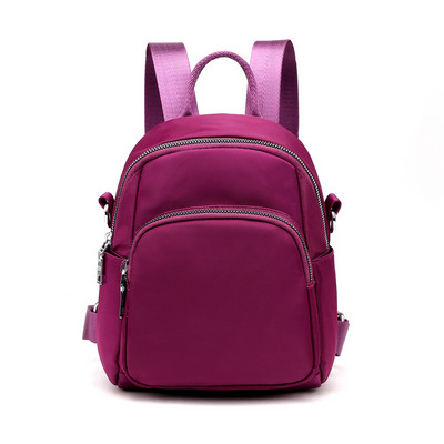 Maza ikdienas mugursoma ar rāvējslēdzēju