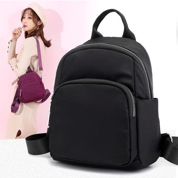 Maza ikdienas mugursoma ar rāvējslēdzēju