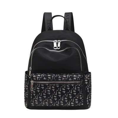 Sieviešu ikdienas eko ādas mugursoma ar rāvējslēdzēju un apdruku