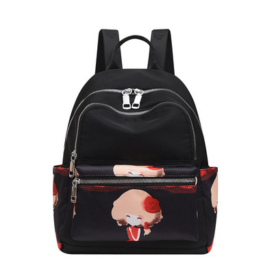 Sieviešu ikdienas eko ādas mugursoma ar rāvējslēdzēju un apdruku