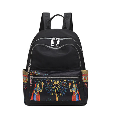 Sieviešu ikdienas eko ādas mugursoma ar rāvējslēdzēju un apdruku