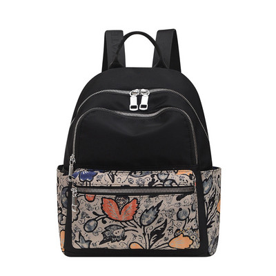 Sieviešu ikdienas eko ādas mugursoma ar rāvējslēdzēju un apdruku