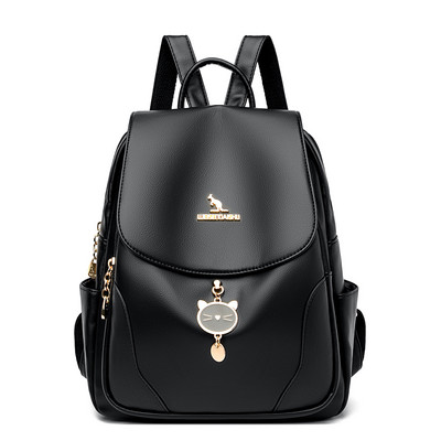 Ikdienas sieviešu mugursoma ar 3D elementu