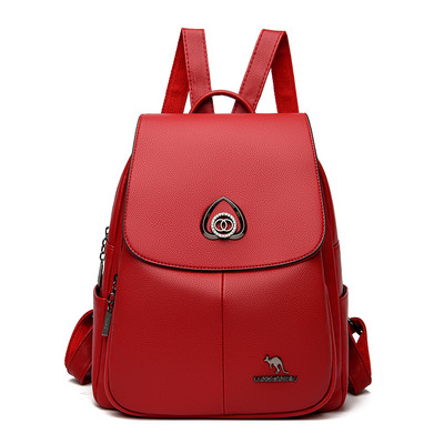 Sieviešu eko ādas mugursomas ikdienas modelis