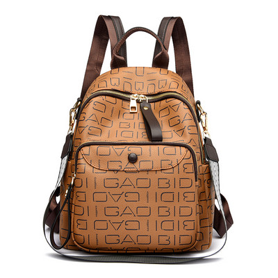 Sieviešu eko ādas mugursoma ar apdruku un priekšējo kabatu ar rāvējslēdzēju