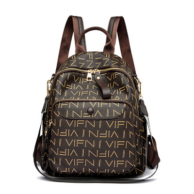 Sieviešu eko ādas mugursoma ar apdruku un priekšējo kabatu ar rāvējslēdzēju