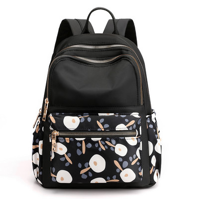 Sieviešu tekstila mugursoma ar ārējo kabatu