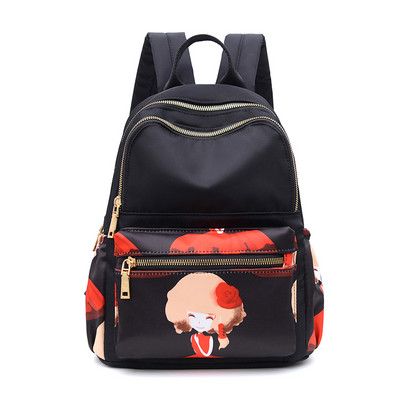 Sieviešu mugursoma - ar ziedu motīviem