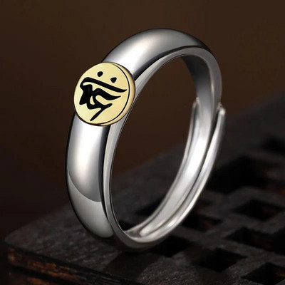 Ретро дамски пръстен в сребрист цвят-регулируем