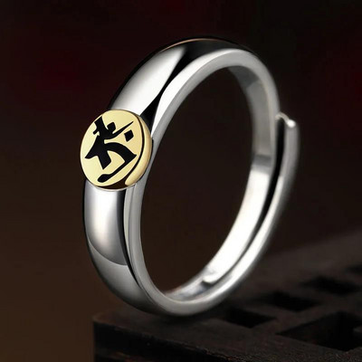 Ретро дамски пръстен в сребрист цвят-регулируем