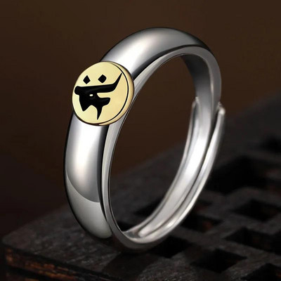 Ретро дамски пръстен в сребрист цвят-регулируем