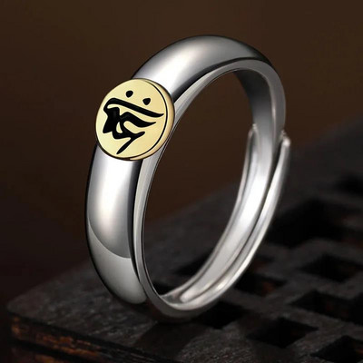 Ретро дамски пръстен в сребрист цвят-регулируем