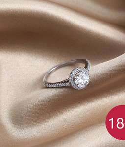 Модерен дамски пръстен с камък в сребрист цвят