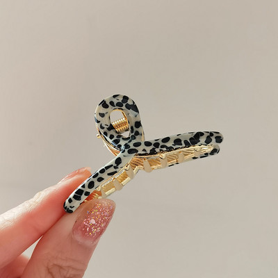 Ежедневна дамска шнола 