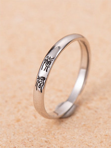 Дамски ежедневен пръстен- в сребрист цвят