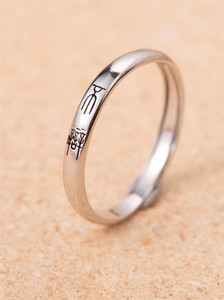 Дамски ежедневен пръстен- в сребрист цвят