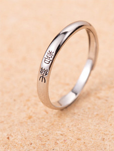 Дамски ежедневен пръстен- в сребрист цвят