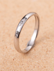 Дамски ежедневен пръстен- в сребрист цвят