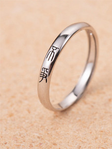 Дамски ежедневен пръстен- в сребрист цвят