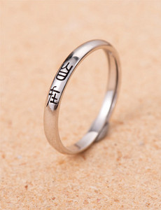 Дамски ежедневен пръстен- в сребрист цвят