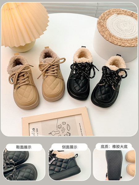 Детски зимни обувки с връзки и равна подметка